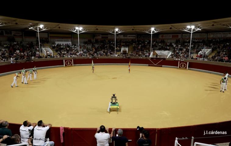 recortes 2026