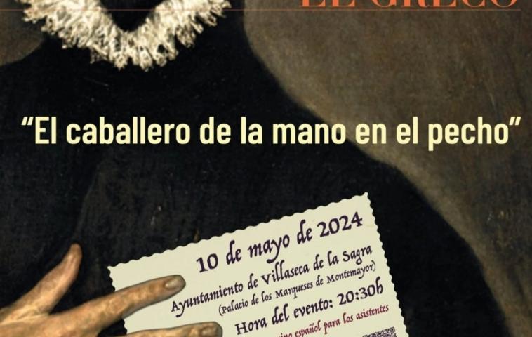 Cartel El caballero de la mano en el pecho