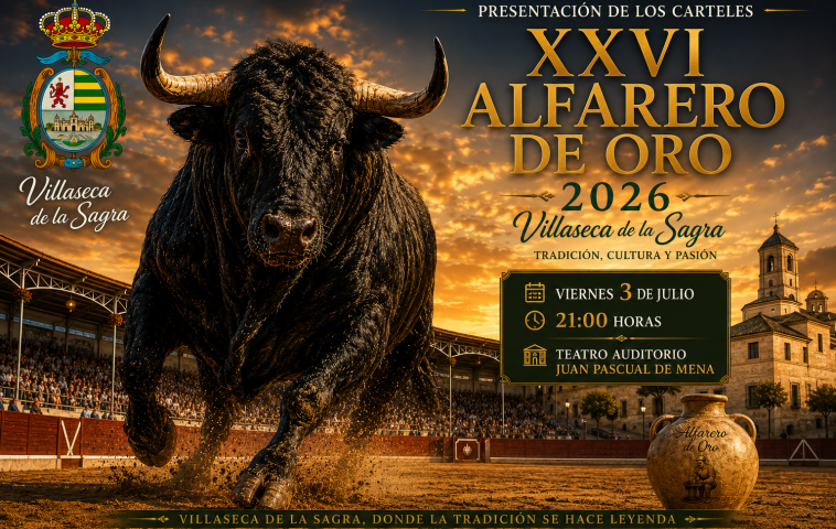 Presentación Carteles XXVI Alfarero de Oro 2026